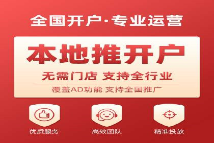 SEM托管服务案例解析：提升企业在线曝光